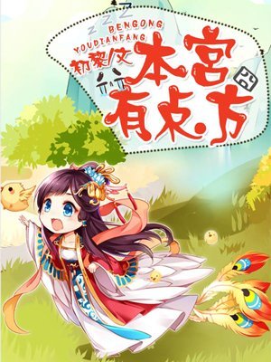 中国驻菲律宾大使馆春节假期安排